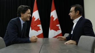 Photo number 3 from the photo gallery Prime Minister Justin Trudeau attends the World Economic Forum (WEF) in Davos-Klosters, Switzerland: Day 3