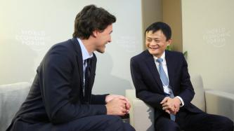 Photo number 6 from the photo gallery Prime Minister Justin Trudeau attends the World Economic Forum (WEF) in Davos-Klosters, Switzerland: Day 3