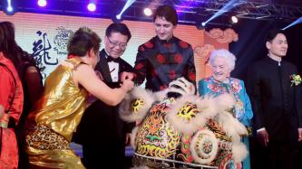 Photo number 3 from the photo gallery Prime Minister Justin Trudeau attends the 27th Annual Dragon Ball Gala in celebration of the Chinese New Year