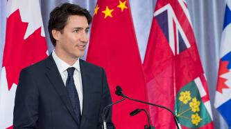 Photo number 1 from the photo gallery Prime Minister Justin Trudeau delivers remarks during the panda naming ceremony at the Toronto Zoo