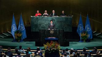 Photo number 1 from the photo gallery Prime Minister Justin Trudeau addresses the United Nations in New York City