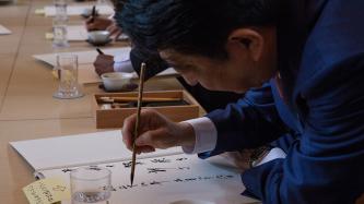 Photo numéro 11 de la galerie de photos Le premier ministre Justin Trudeau assiste au Sommet des dirigeants du G7 à Ise-Shima, au Japon