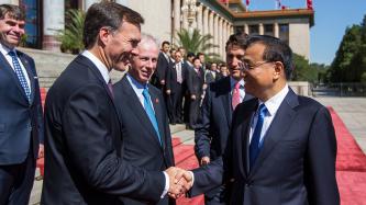 Photo number 7 from the photo gallery Prime Minister Justin Trudeau makes an official visit to China, Aug. 31