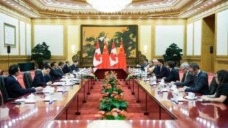 Photo number 15 from the photo gallery Prime Minister Justin Trudeau makes an official visit to China, Aug. 31