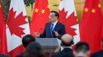 Photo number 16 from the photo gallery Prime Minister Justin Trudeau makes an official visit to China, Aug. 31