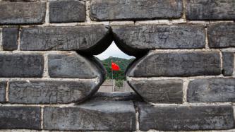 Photo number 8 from the photo gallery Prime Minister Justin Trudeau makes an official visit to China, Sept. 1