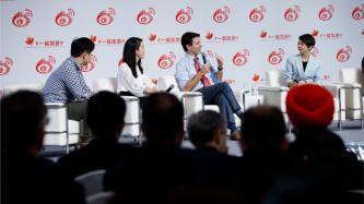 Prime Minister Justin Trudeau speaks during a panel discussion